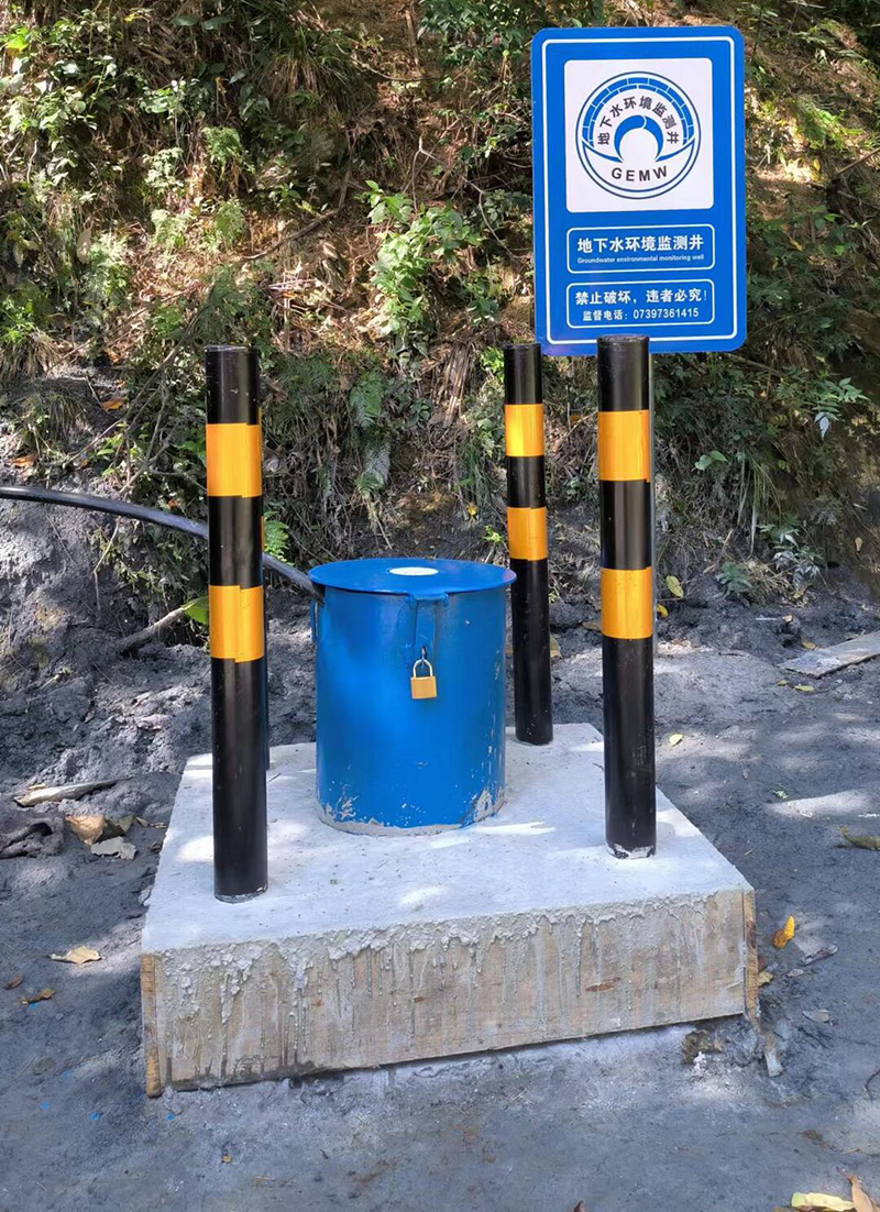 许昌鄢陵县监测井